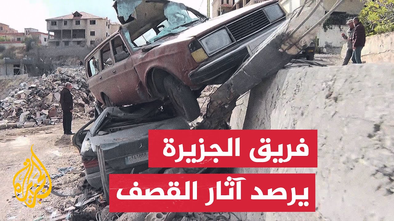 انتشال جثامين 17 شخصا من عائلة واحدة قضوا في غارات على بلدة شمسطار في البقاع