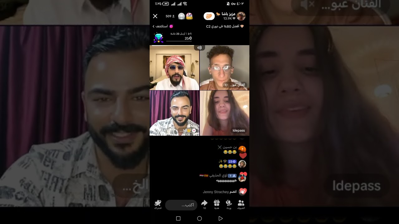 عزيز باشا. موضع فلسطين 🔥