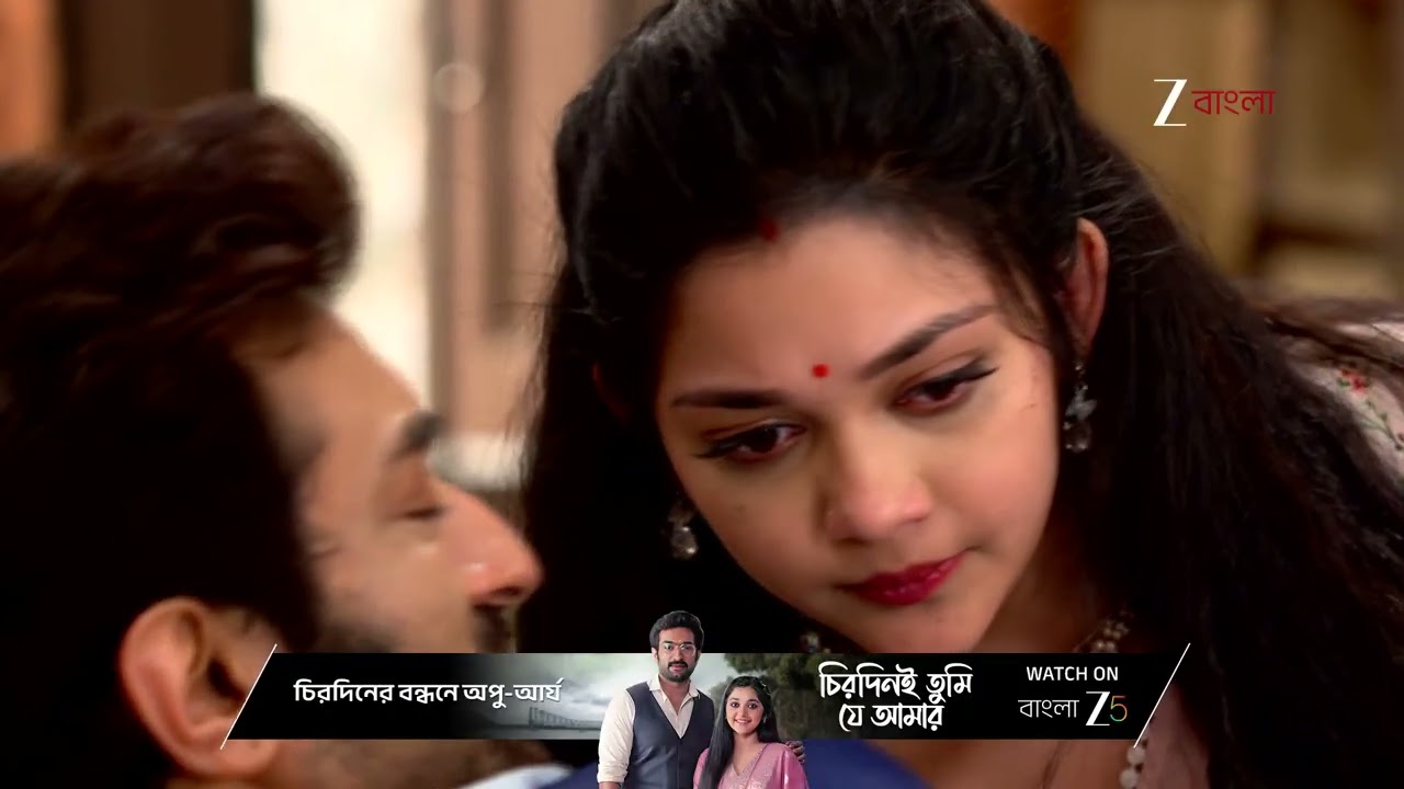 Chirodini Tumi Je Amar | Ep - 318 | Webisode | Jan 21 2026 | Zee Bangla