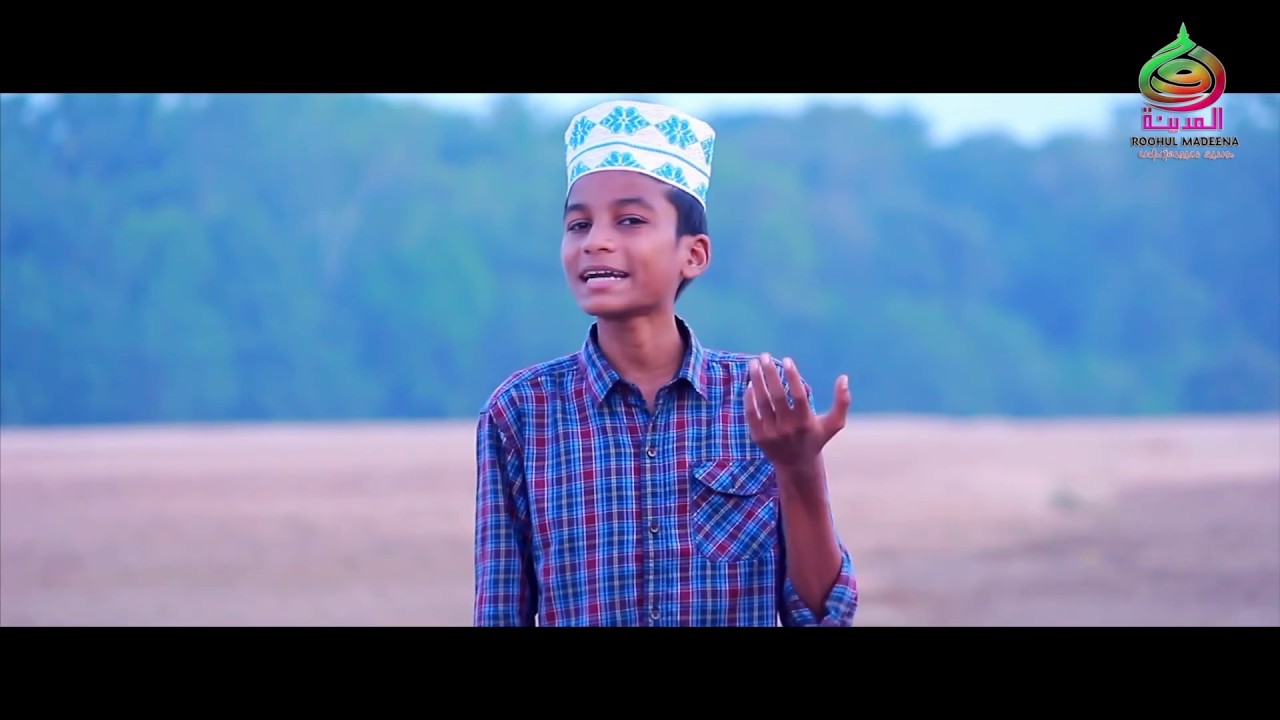 മാണിക്യക്കല്ല് | Madh Song Full HD |BANEESH EDAPPAL  |LYRIC : ZIYAD KANNUR