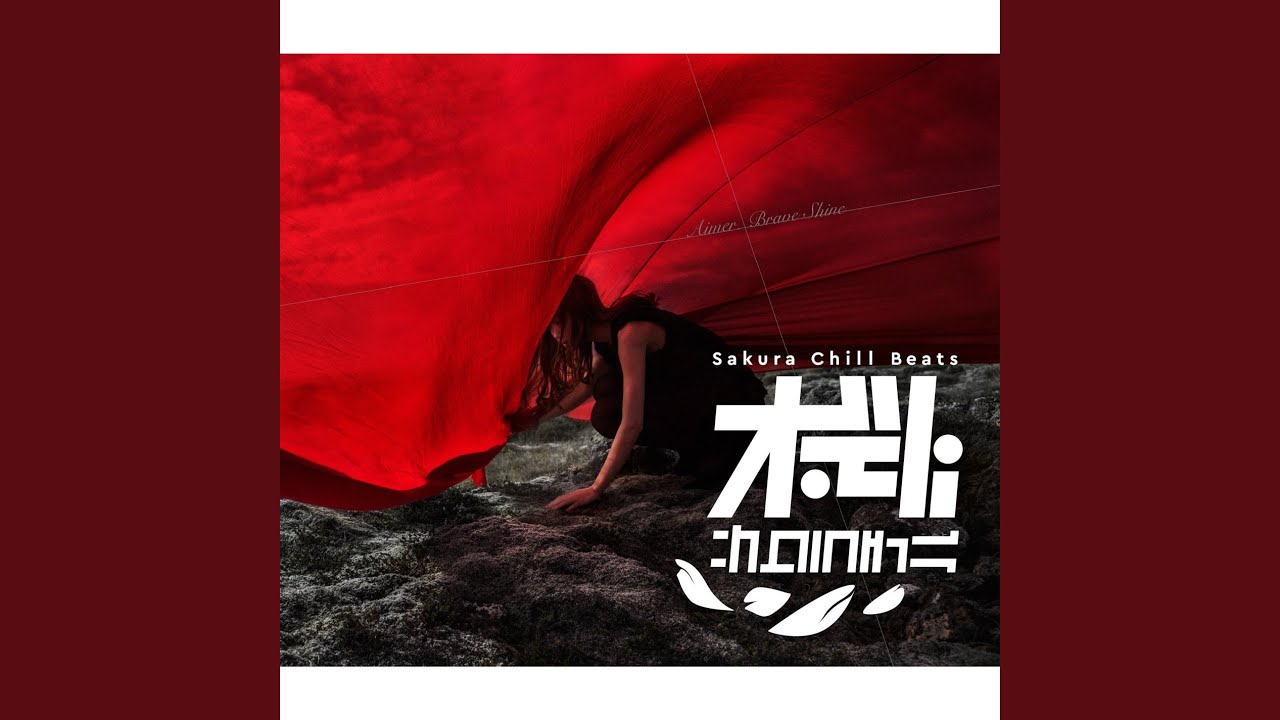 Brave Shine (Shaun Frank Remix) - SACRA BEATS Singles