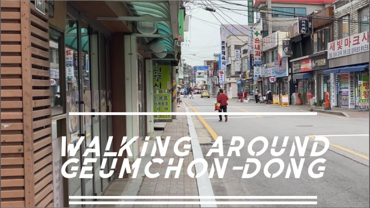 경기도 파주시 금촌 - Walking around Geumchon-dong Gyeonggi-do province in South Korea 🇰🇷