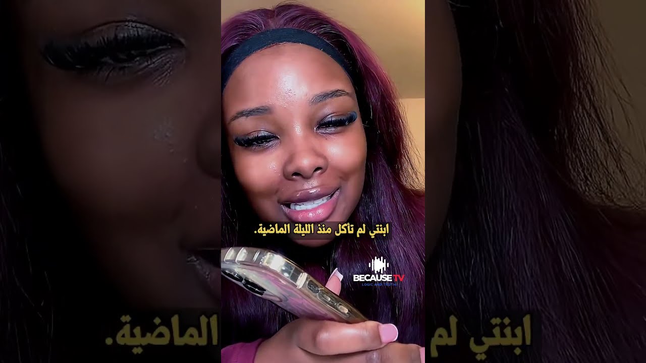 Британский инфлюенсер обращается в церкви и мечети за помощью!