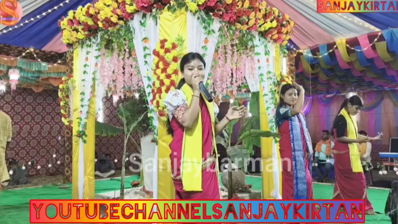 #sanjaykirtan Bhawaiya kirtan 2026 ভাওয়াইয়া কীর্তন ২০২৬