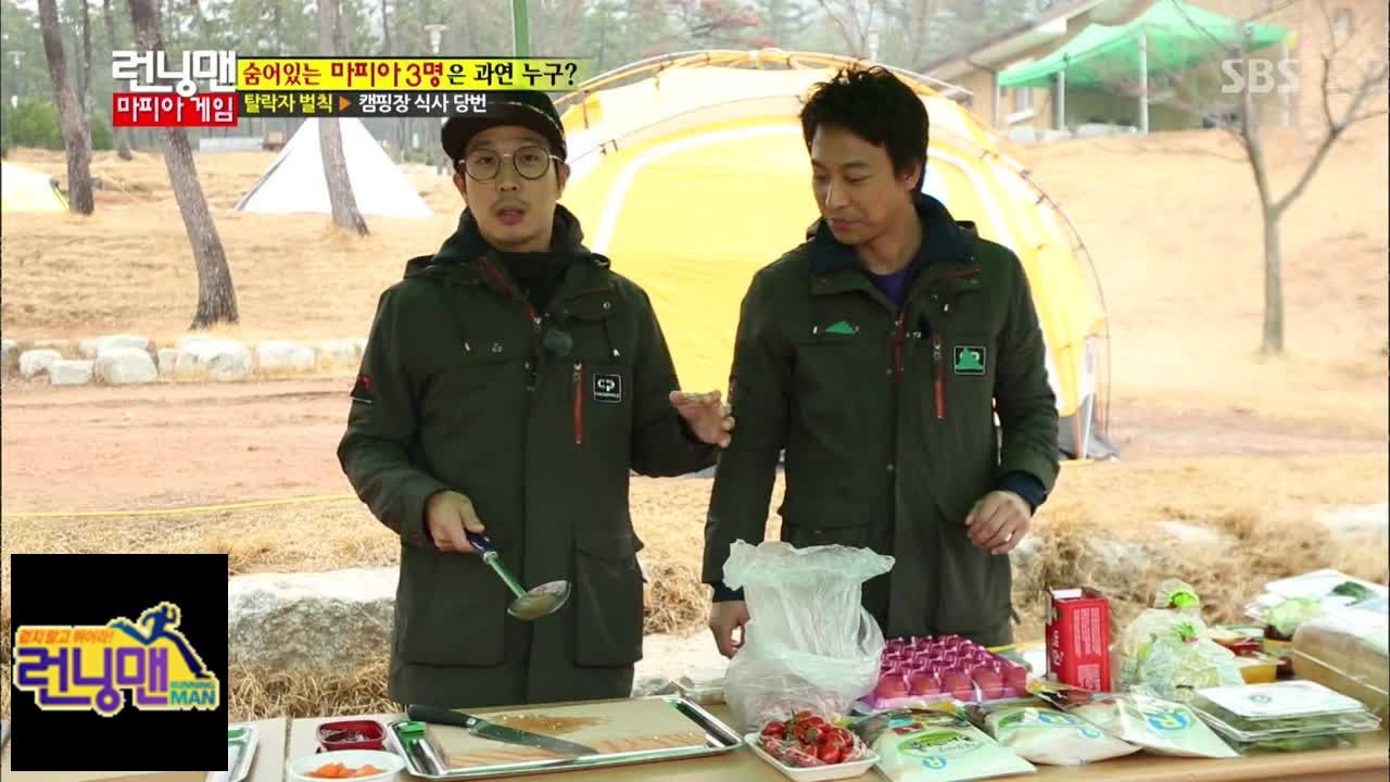 오만석 깜짝 요리 실력 공개 @런닝맨(마피아 게임 2탄) 140504