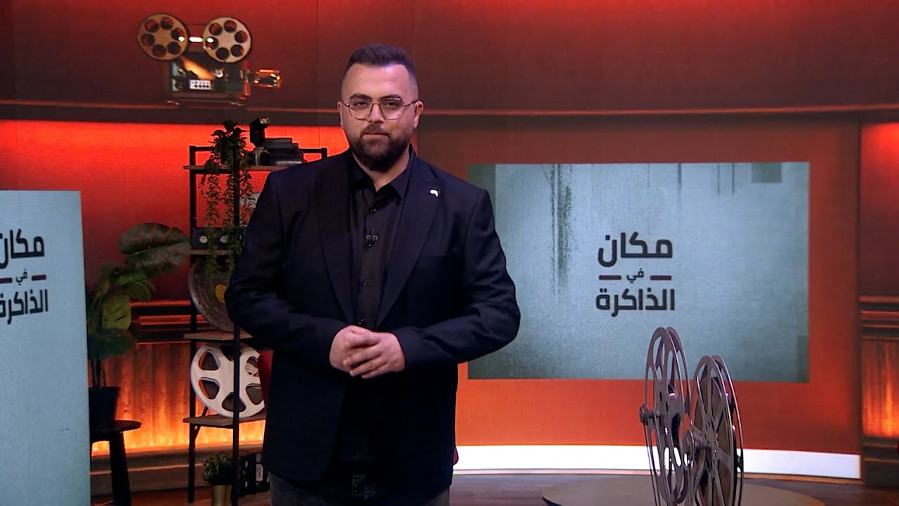 مكان في الذاكرة | عودة ياسر عرافات الى غزة