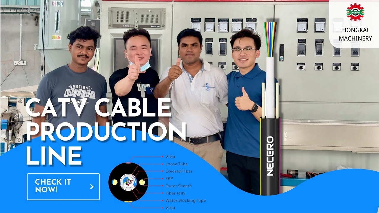 CATV Cable Production Line | Fiber Optical Cable Production Line | Cable Machine Manufacturer