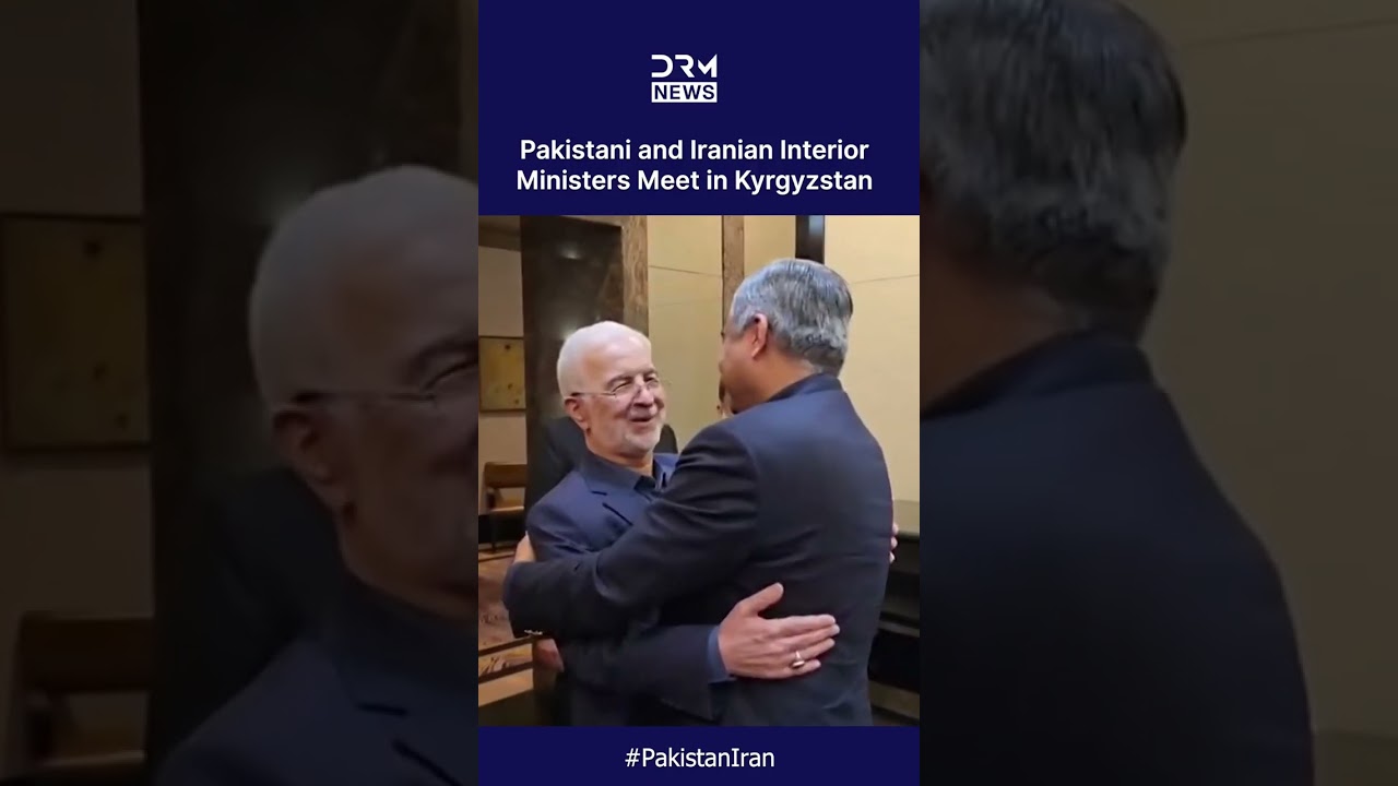 BREAKING: Pakistan & Iran Interior Ministers Meet in Bishkek Amid Urgent US Peace Push | AH1C