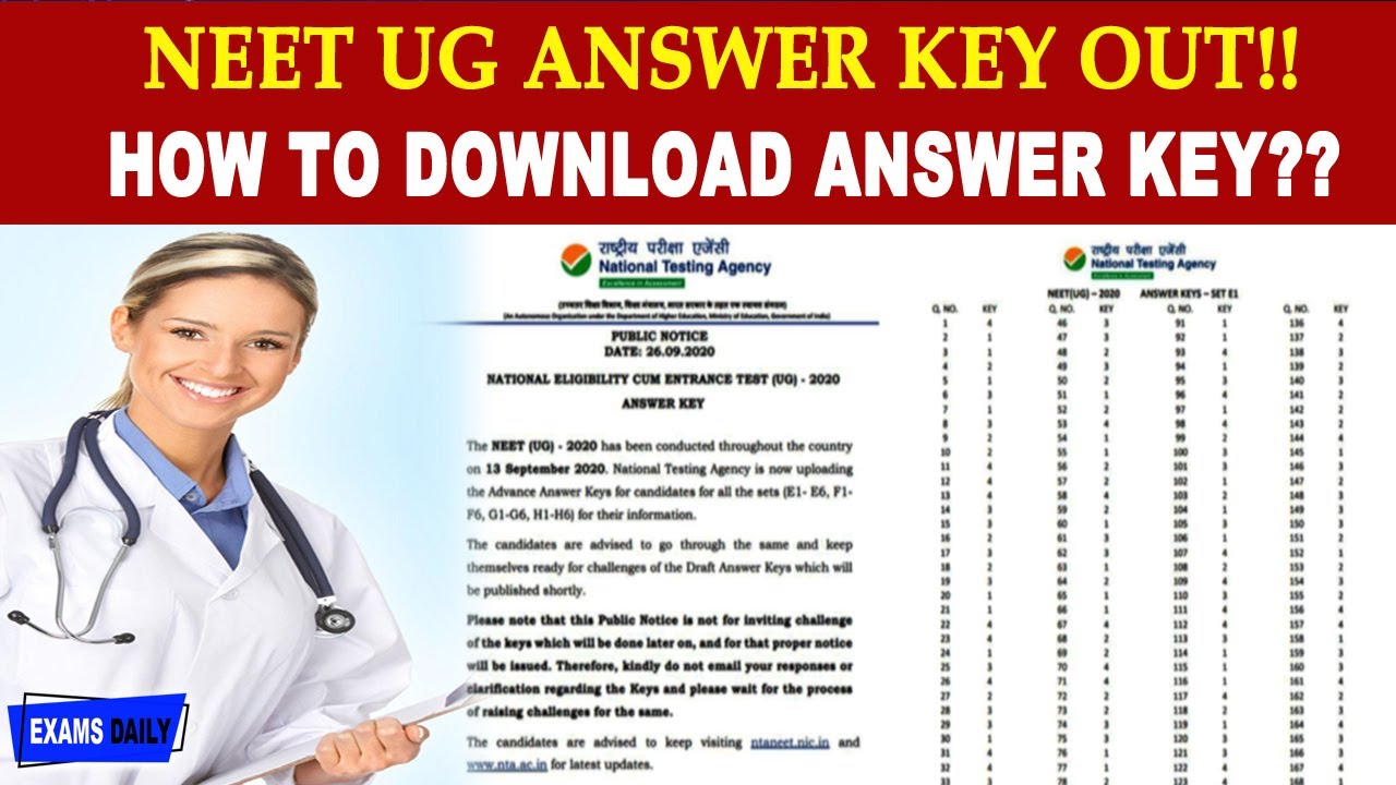 Neet 2020 Official Answerkey 2020 Download | NEET UG Answer Key 202  | Neet Answer Key 2020 Download