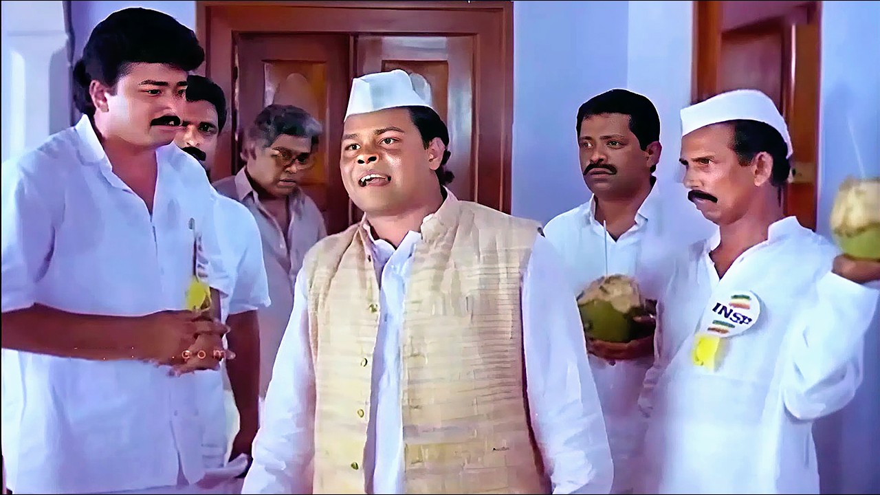 ദേശീയ കോമഡിയുമായി ഇന്നച്ചൻ പൂണ്ടു വിളയാടിയ കോമഡിരംഗം | Innocent Comedy Movie Combo Scene