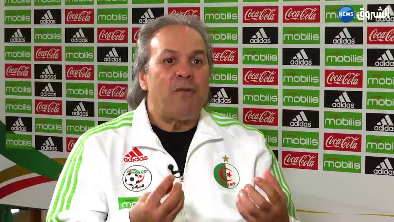 لقاء خاص مع مدرب المنتخب الوطني الجزائري رابح ماجر
