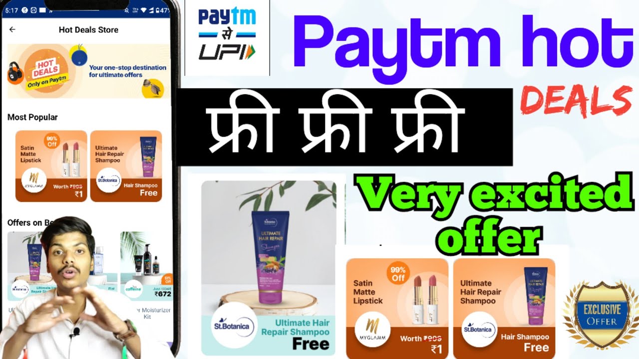Paytm hot deals Store | Paytm hot deals offer | paytm hot deals | online free shopping app | Paytm