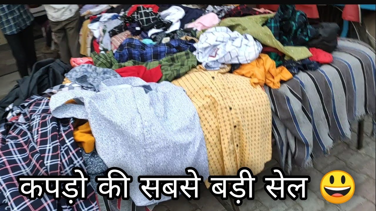 Bada Choraha Hardoi || बड़ा चौराहा हरदोई || Daily Vlog 50