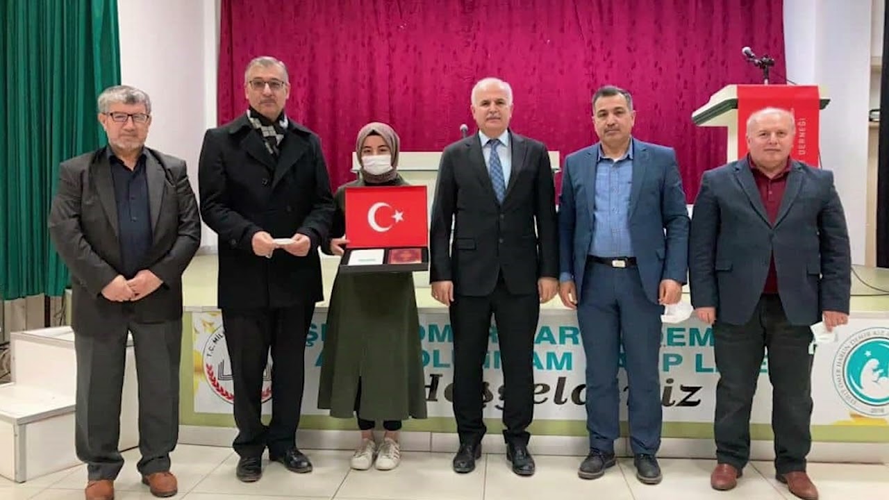 Şehit Ömer Harun Demir KAİHL- Okul Tanıtım Videosu