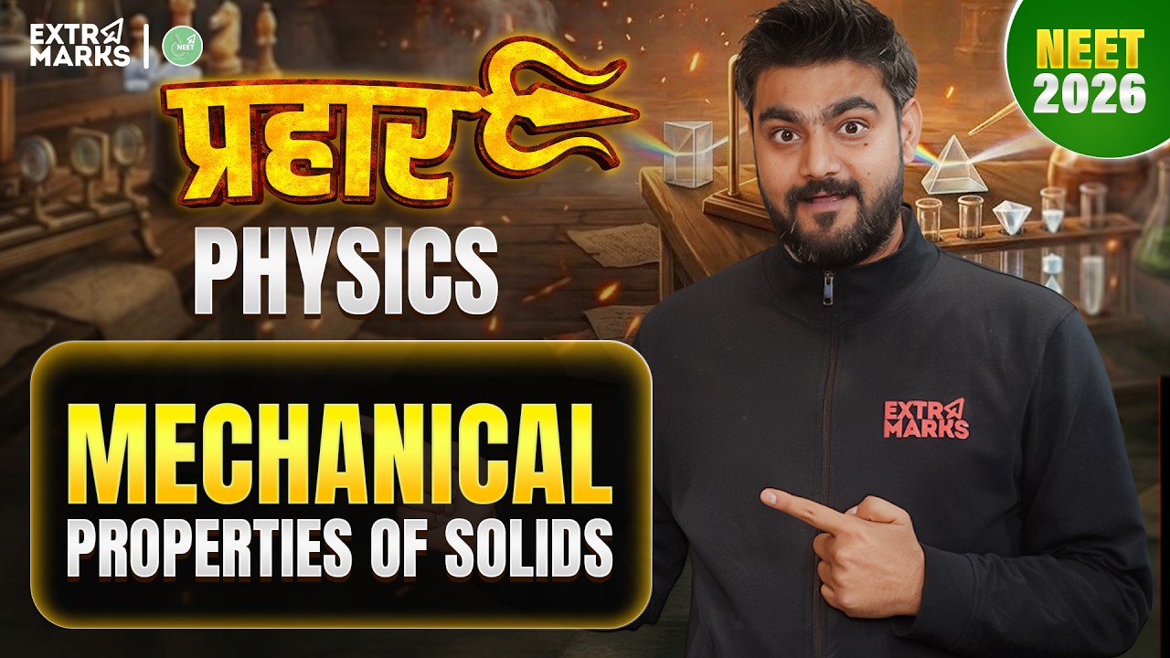 Mechanical Properties of Solids PYQ Practice | NEET Physics LIVE |Prahar Series | NEET 2026|Yash Sir