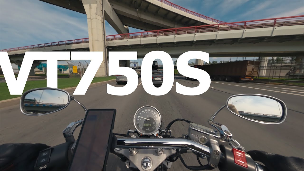 Honda VT750S (Shadow RS), St Petersburg, Russia