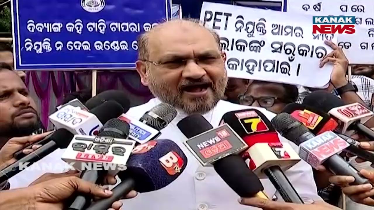 Odisha Teacher Recruitment | Job Aspirants Protest on Gandhi Marg in Bhubaneswar
