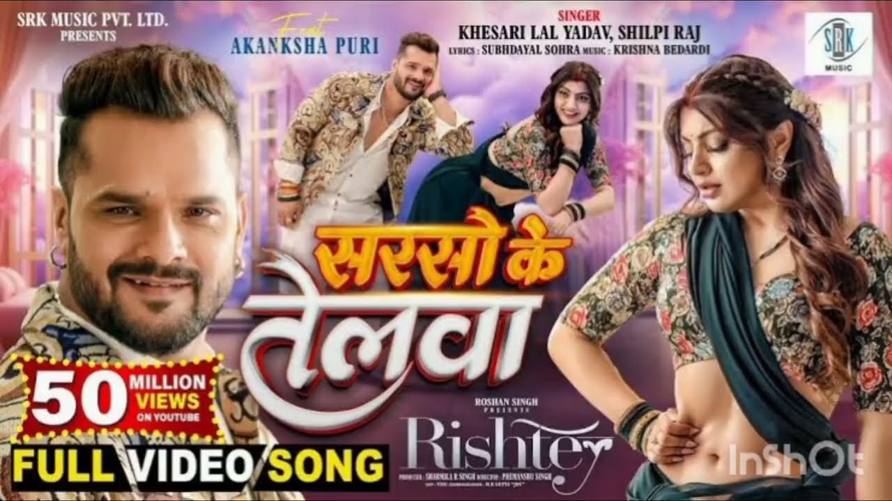 #video #khesari Lal ke song Saraswati Mata new song khesari Lal ke