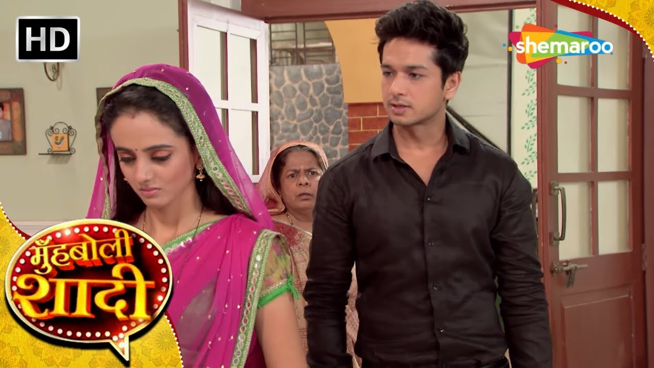 Mooh Boli Shaadi | Full Episode 72| Hindi Romantic TV Serial |मुह बोली शादी |Zalak Desai | Fahad Ali