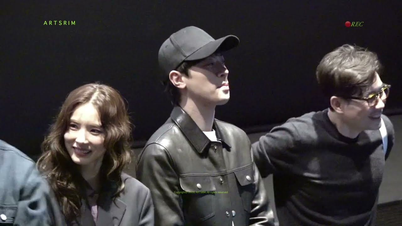 260215 영화 휴민트 무대인사 박정민f 조인성 신세경 박해준 이신기 정유진 류승완 감독 코엑스 돌비시네마