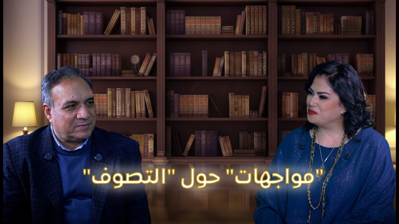 شاهدوا أولى حلقات برنامج 