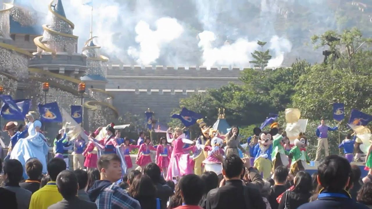 香港迪士尼樂園 