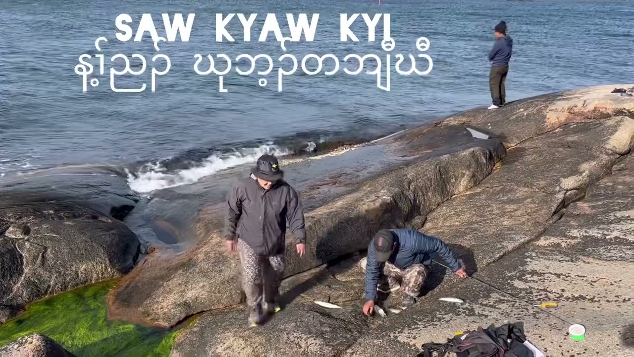 Strömstad + Ramsvik