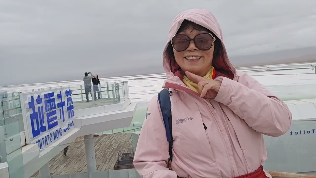 嚓卡鹽湖（2）