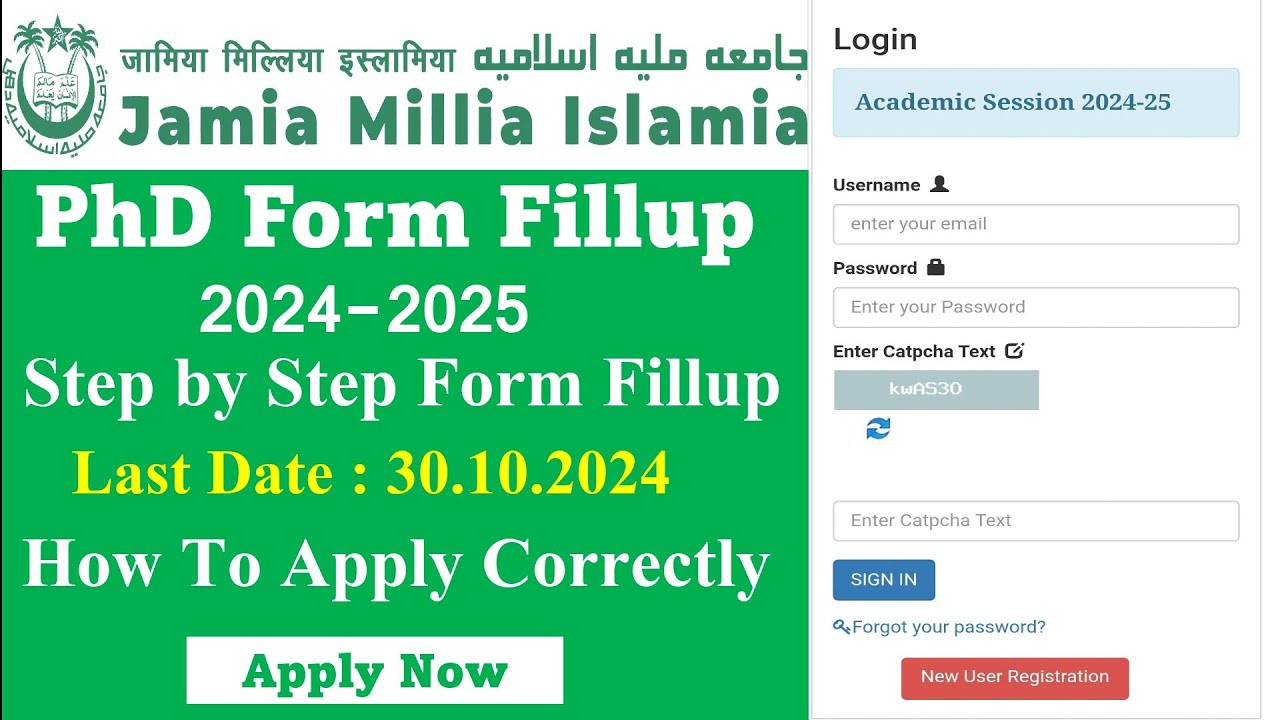 Jamia Millia Islamia University PhD Form Fillup 2024//Step by Step Online Apply//Central University