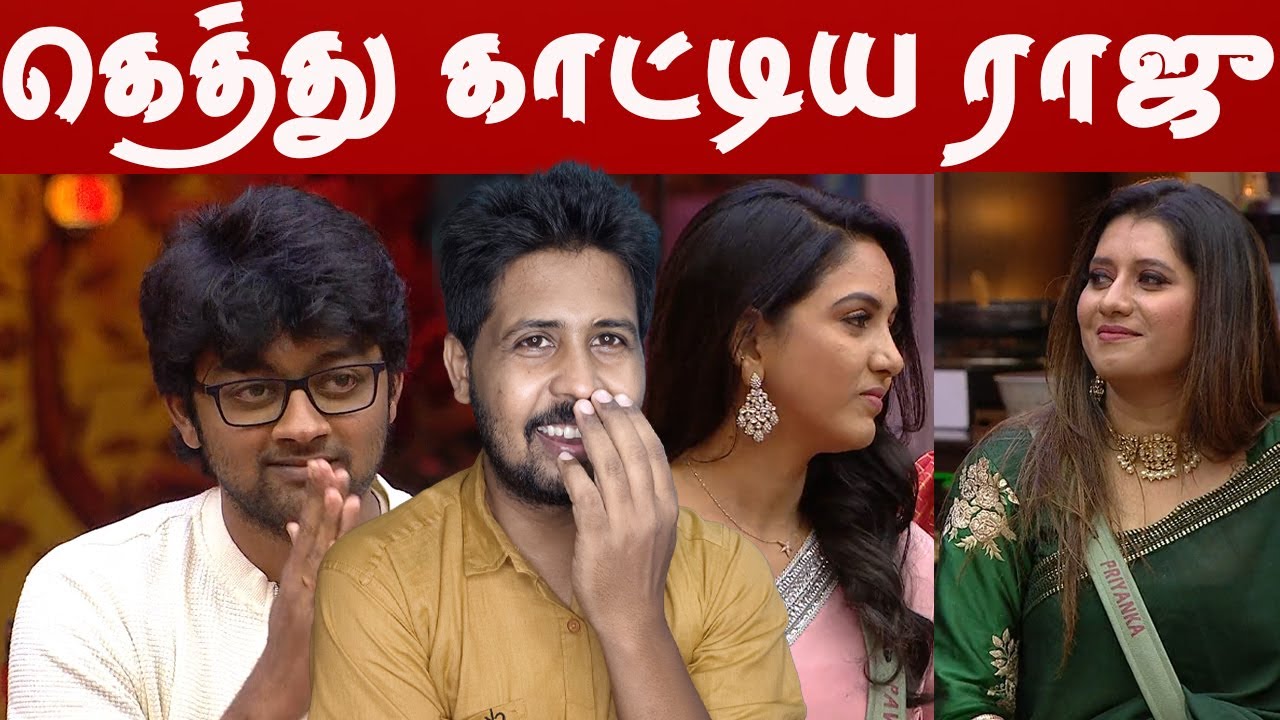 Biggboss Tamil S5 Day 41 Review | Biggboss Episode 42 Review | VJ Shafi | Shafi Zone
