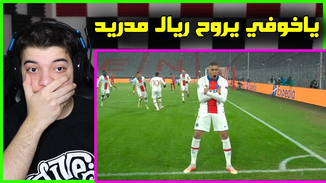 10 مرات اثبت فيها مبابي انه يستحق ان يكون الاغلى في العالم ..! ( مستقبل هجوم ريال مدريد! )