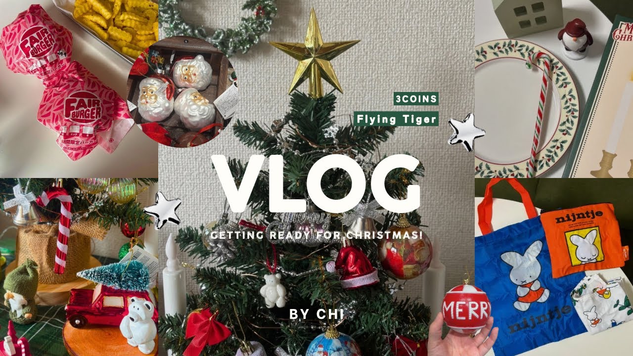 VLOG｜クリスマスを心待ちに過ごす、冬の小さな記録🪾, ミッフィーのガチャガチャ, 2025グラコロはじめ🍔,スリコとフライングタイガー購入品