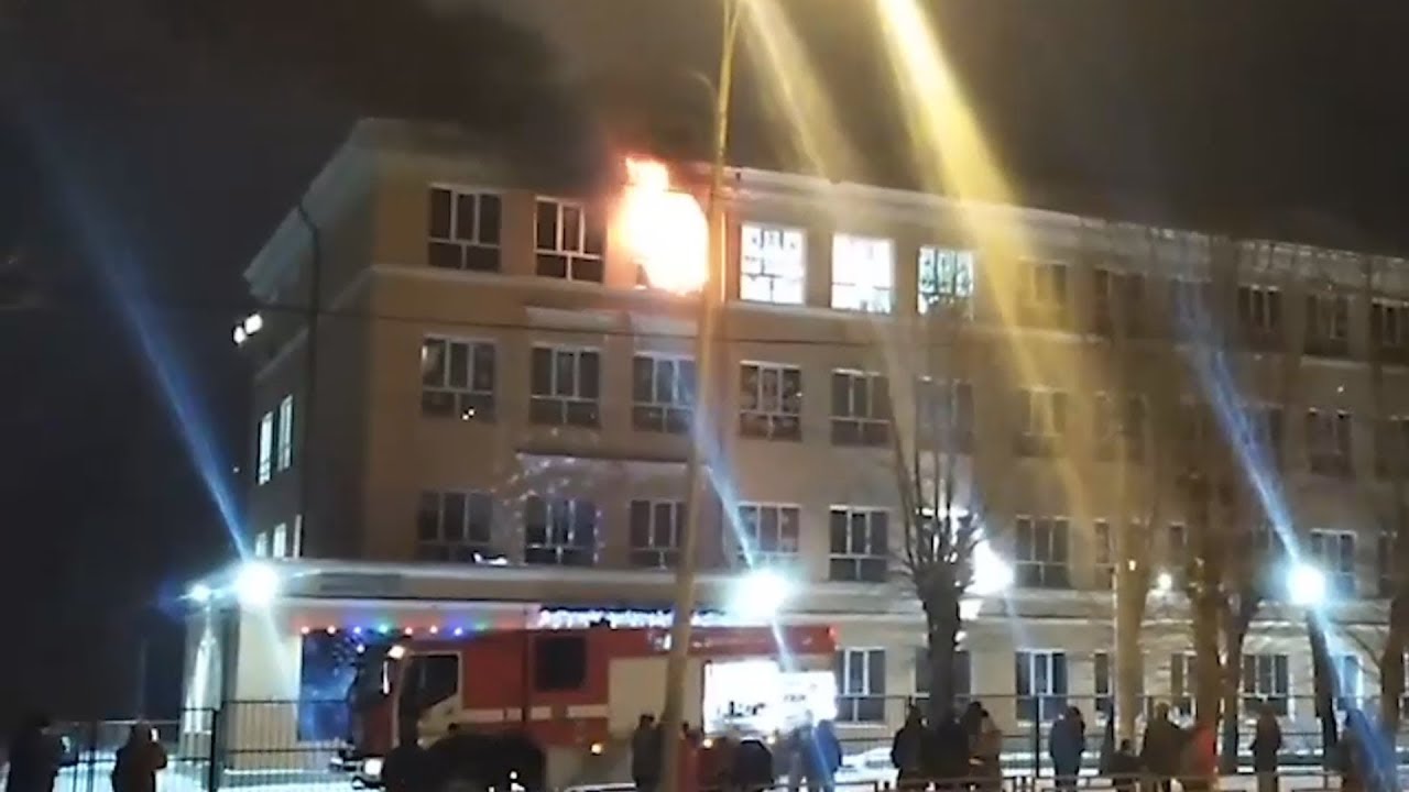 В школе на 4-м горели 