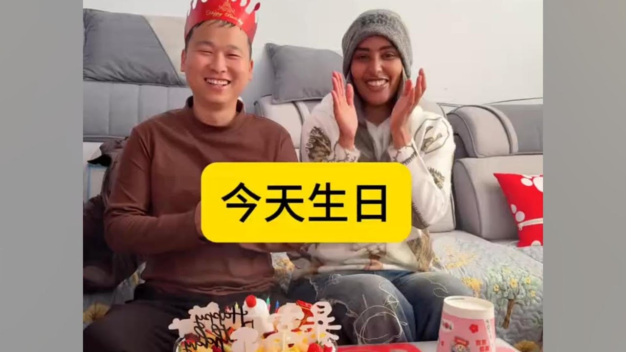 Laba Festival & His Birthday 🎂 | Iman Celebrates Peng Shuai’s Special Day ❤️