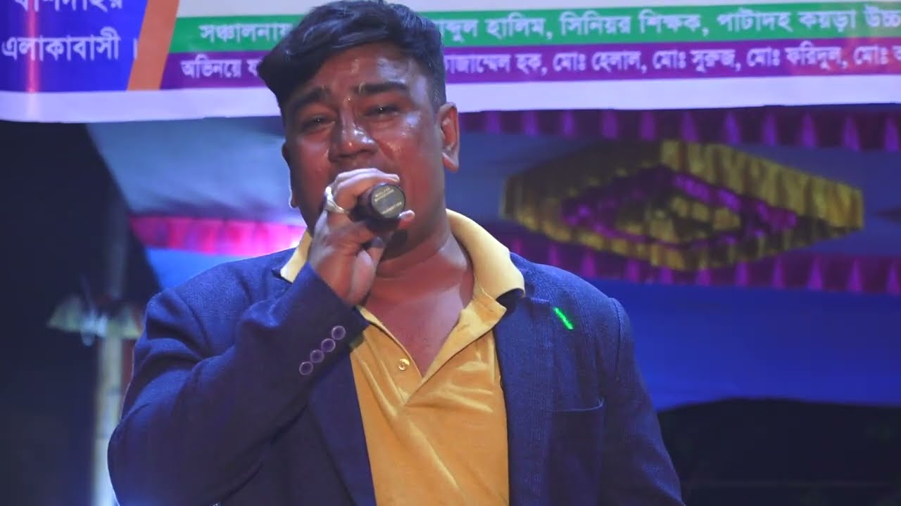 বুকটা আমার ভাঙ্গা বাড়ি ভাঙ্গা আমার মন   |  Bukta Amar Vangga Bari | Bangla Baul Song 2023