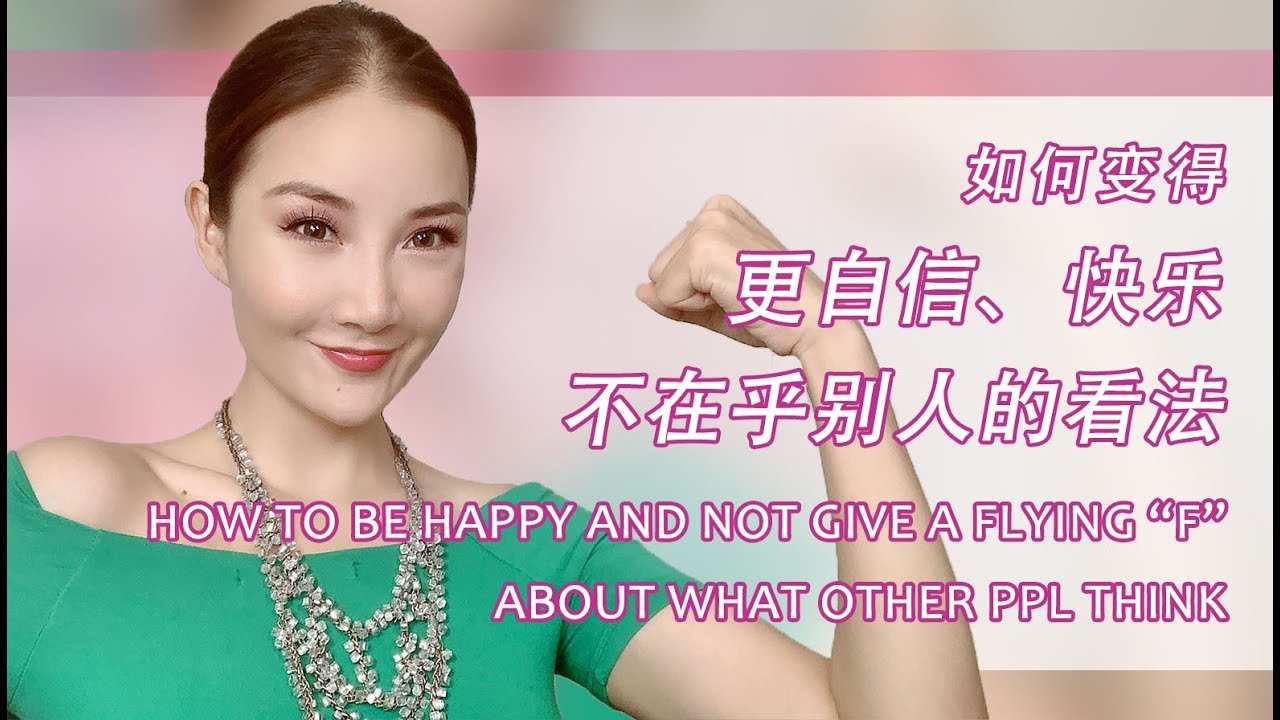 The art of being happy, and not giving a flying 