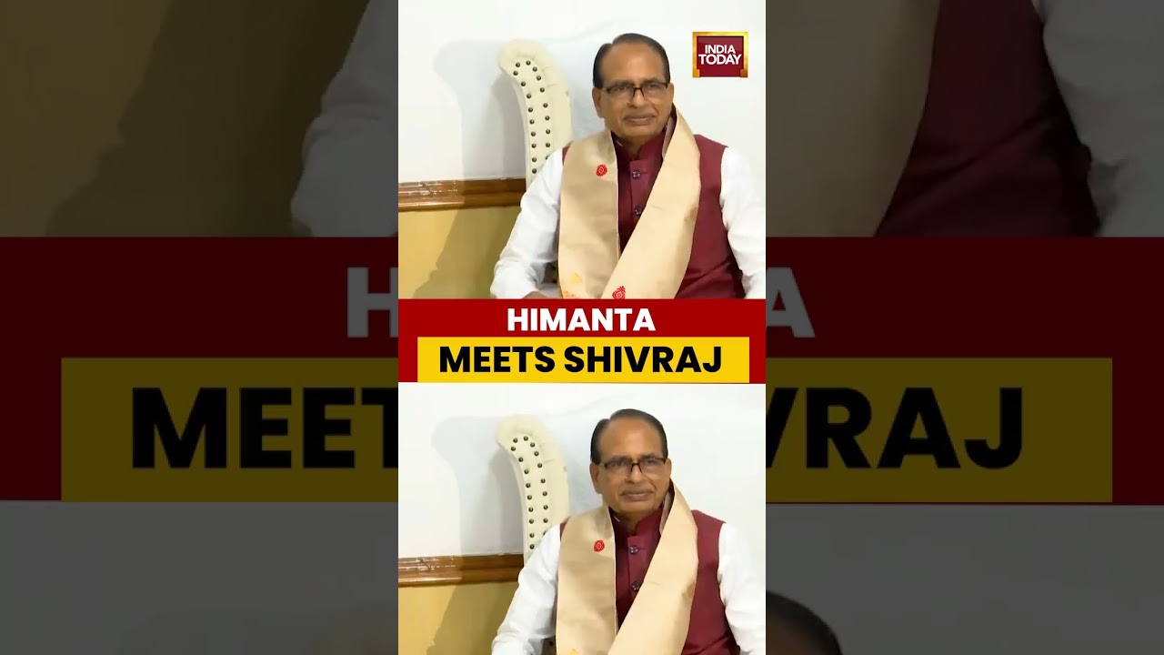 Himanta Biswa Sarma Meets Shivraj Singh Chouhan to Discuss Assam Flood Relief #assam #flood
