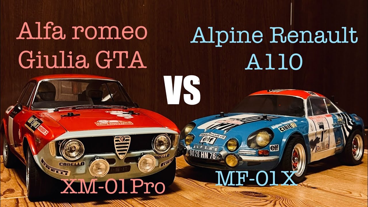 Alfa Romeo Giulia GTA VS Alpine Renault A110 for TAMIYA RC film festival 4 （XM-01Pro / MF-01X)
