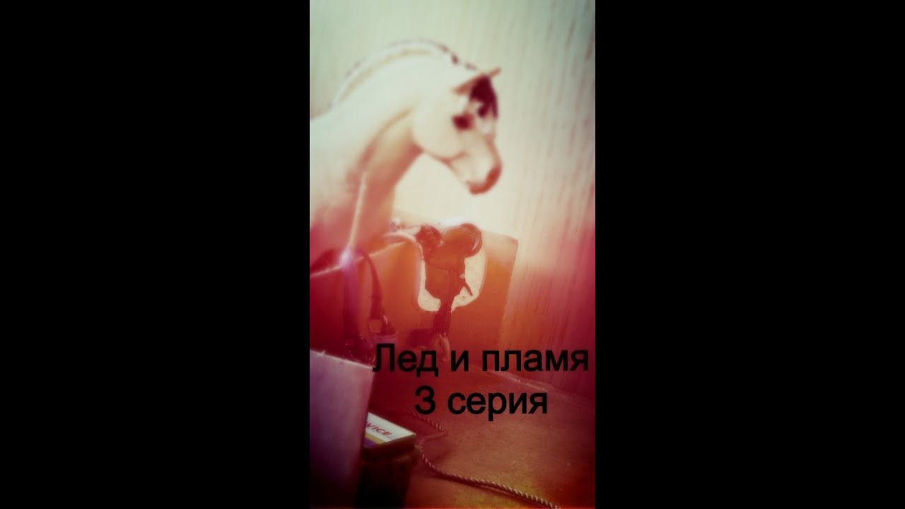 Сериал 