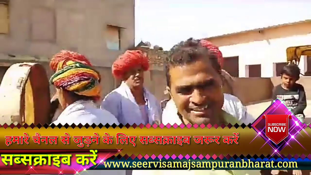 New fagan song फागण सोंग 2022 New fagan song खारिया मीठापुर में माही बीज पर शुरू कर दिए फागण के गीत
