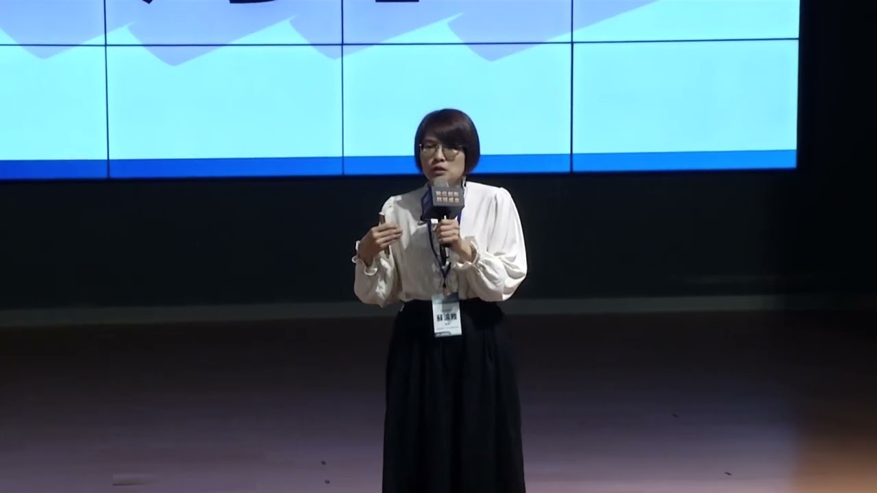 打造數位閱讀力：用一本書跨越英語與世界光復國中小 蘇渝雅