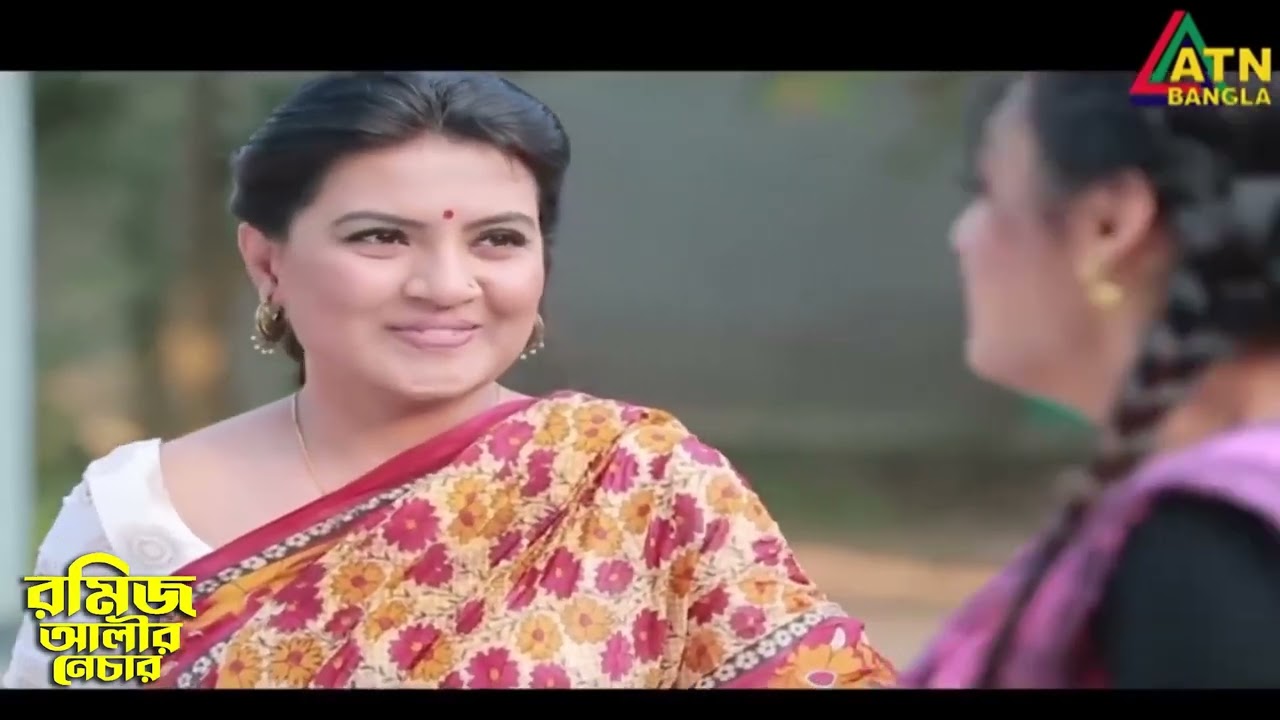 পাত্র যখন সবজি ব্যবসায়ী
