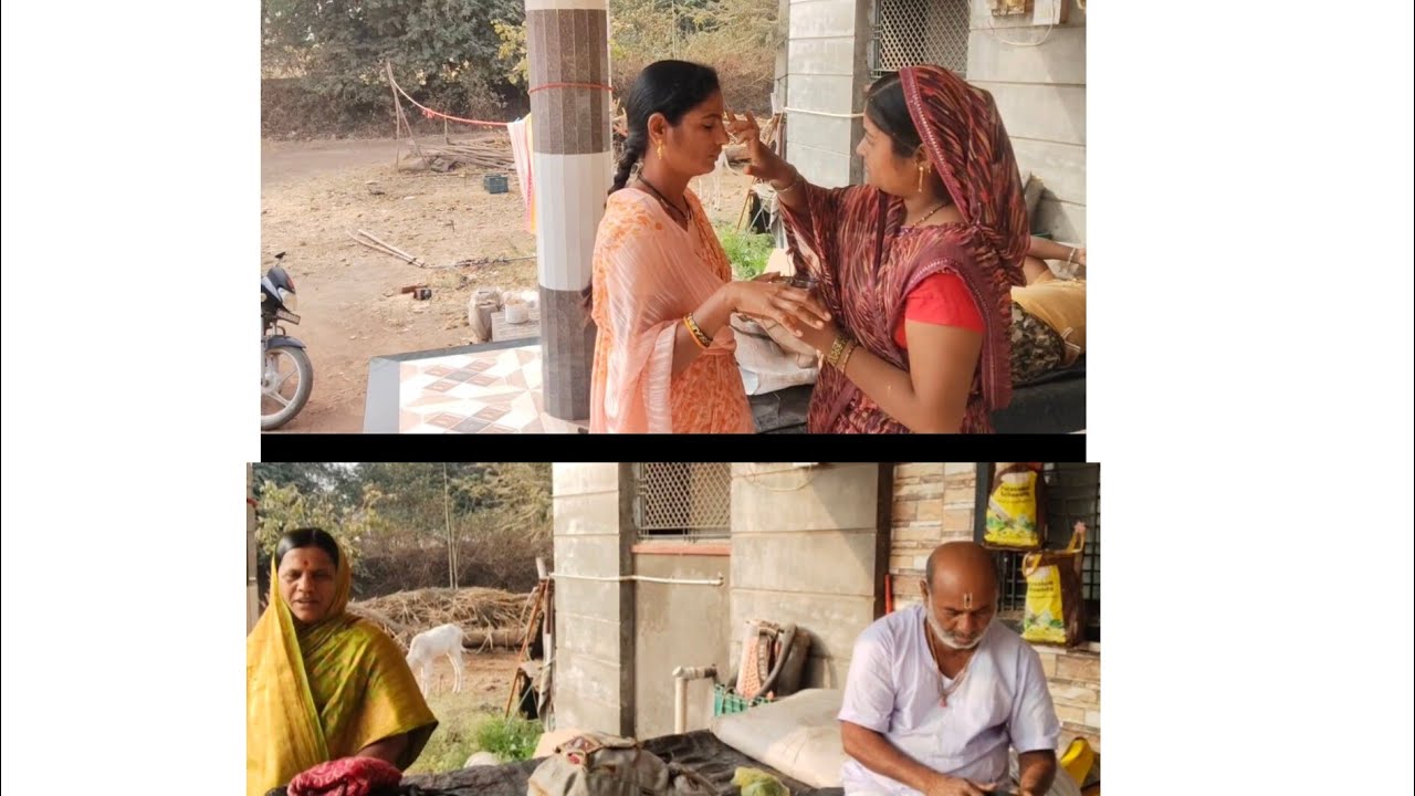 आत्या मामा पायी दिंडीत पंढरपूरला निघाले / तनुजा ताई एका दिवसाच्या माहेरपणावरून घरी  परत चालल्या .