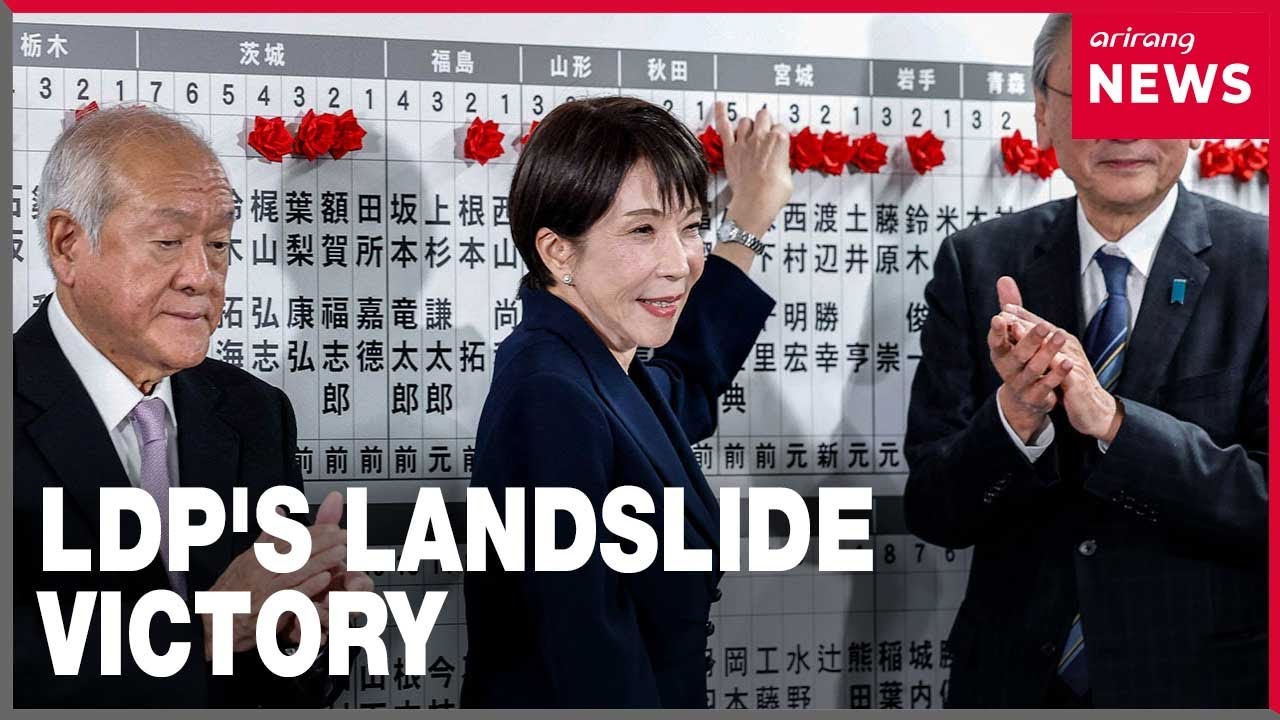 Japanese PM Sanae Takaichi&rsquo;s party wins supermajority in Japan snap elections