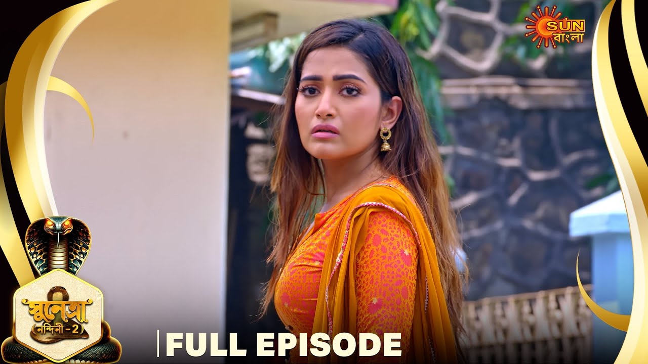 Sunetra | সুনেত্রা  - মিনি সিরিজ | Miniseries | Full Episode - 19 | Sun Bangla