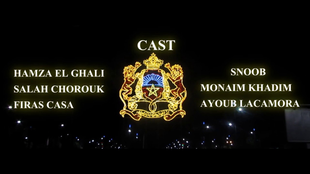 الليل ( KAGOUL ) OFFICIAL VEDIO CLIP MixTape ( NOTE NOIR )