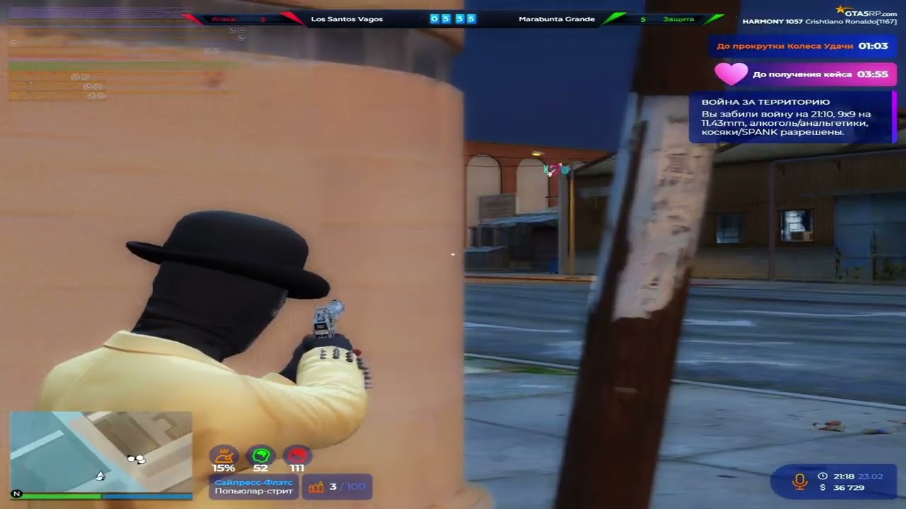Криштиану Роналду доминирует на @GTA5RP