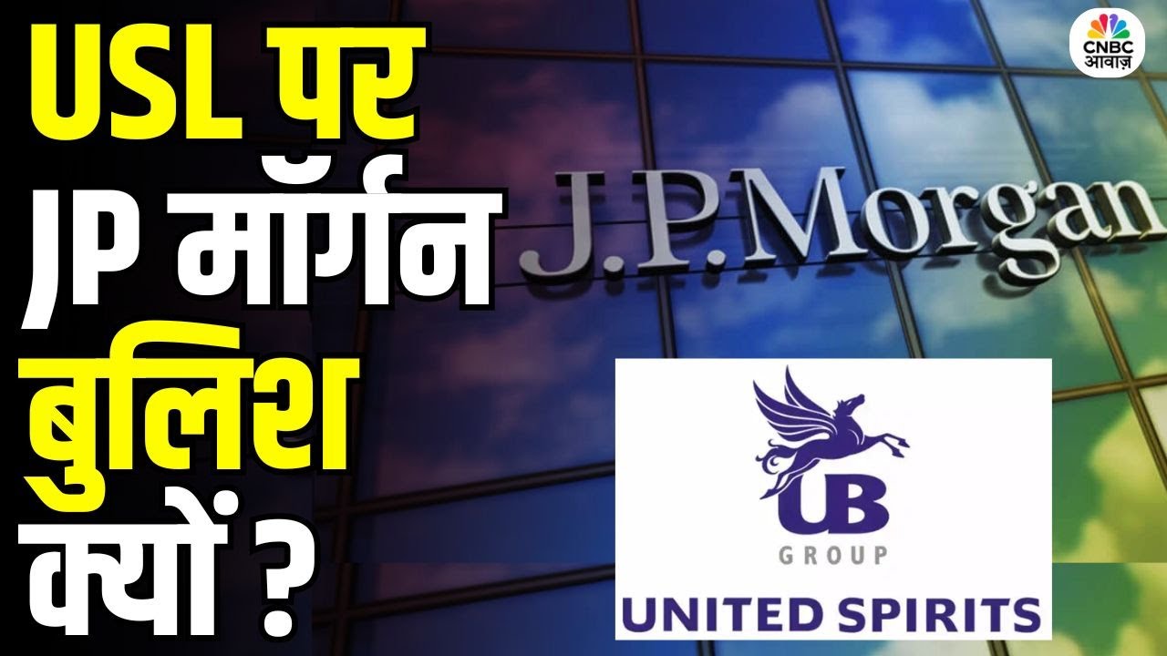 United Spirits Stock Soars Today | JP Morgan Upgrades Rating & Target &ndash; Full Details Inside