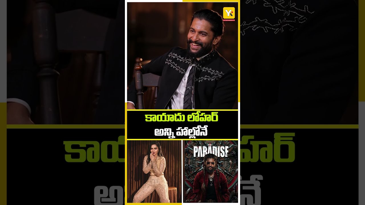 The Paradise Team Interview with Pradeep Machiraju | Nani | Raghav Juyal | YKTV Entertainments