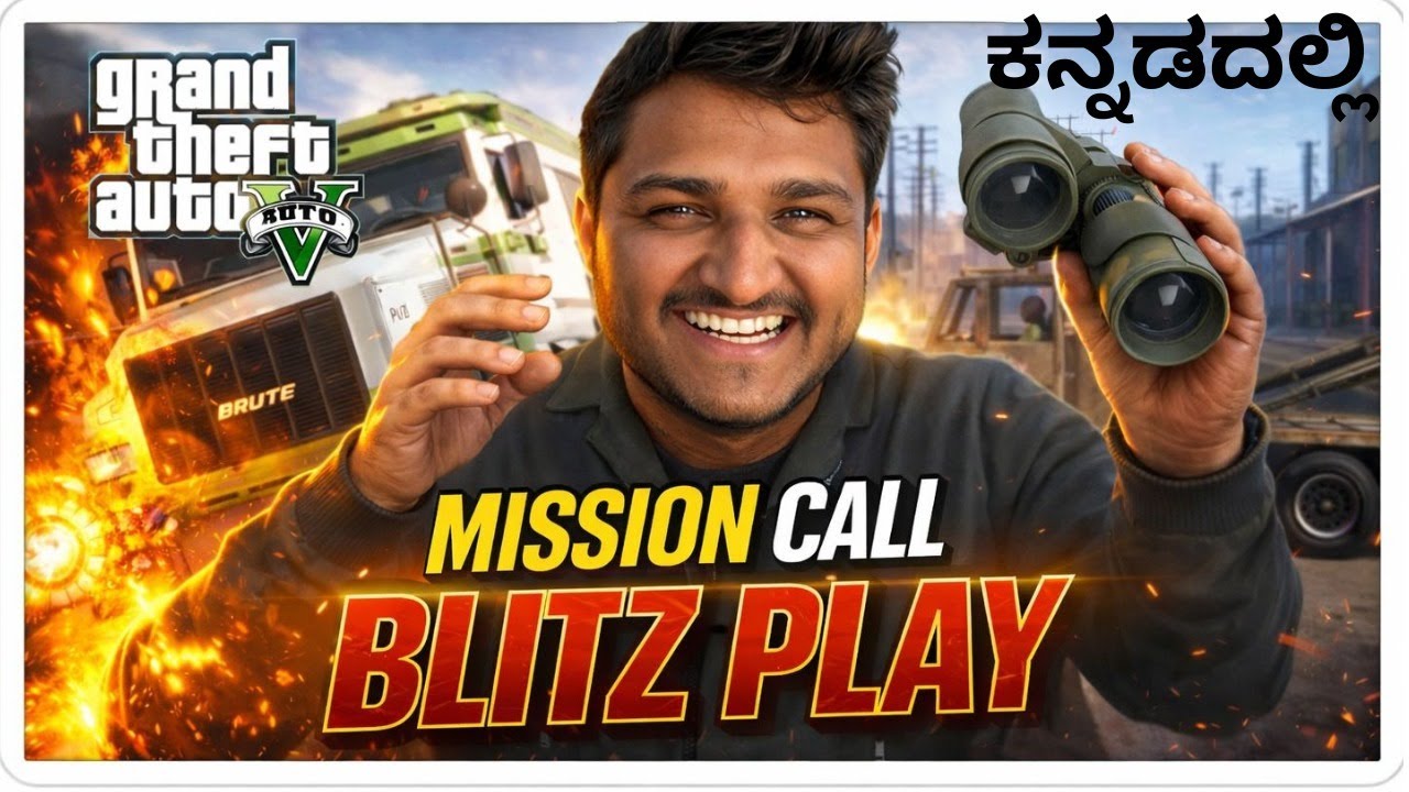 BLITZ PLAY MISSION ⚡
